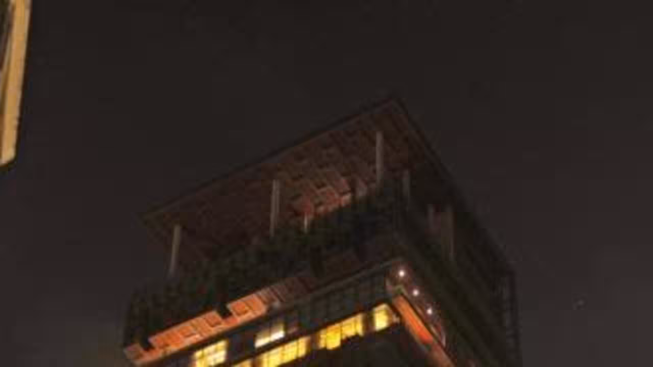 Antilia bomb scare: Mumbai court to frame charges on August 1 | Mumbai News
